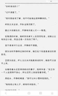 雅博体育官网入口